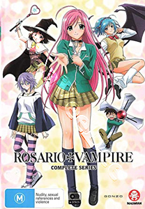 Rosario + Vampire (Complete Series) - 4-DVD Set (DVD)